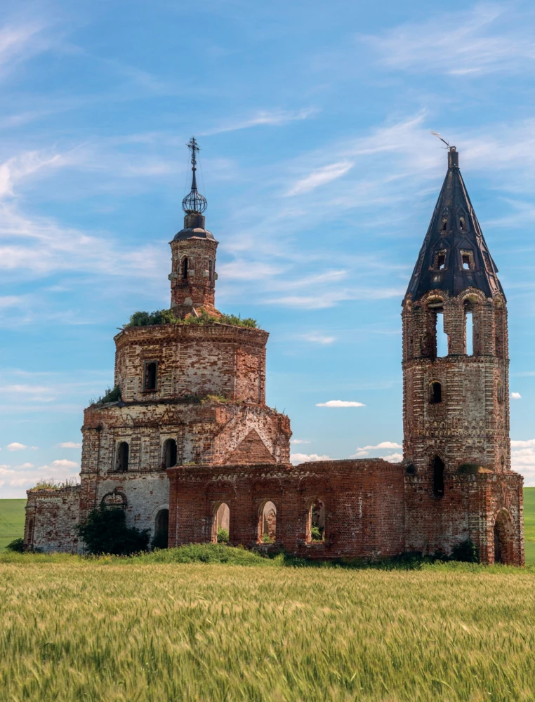 The Unknown Golden Ring of Russia